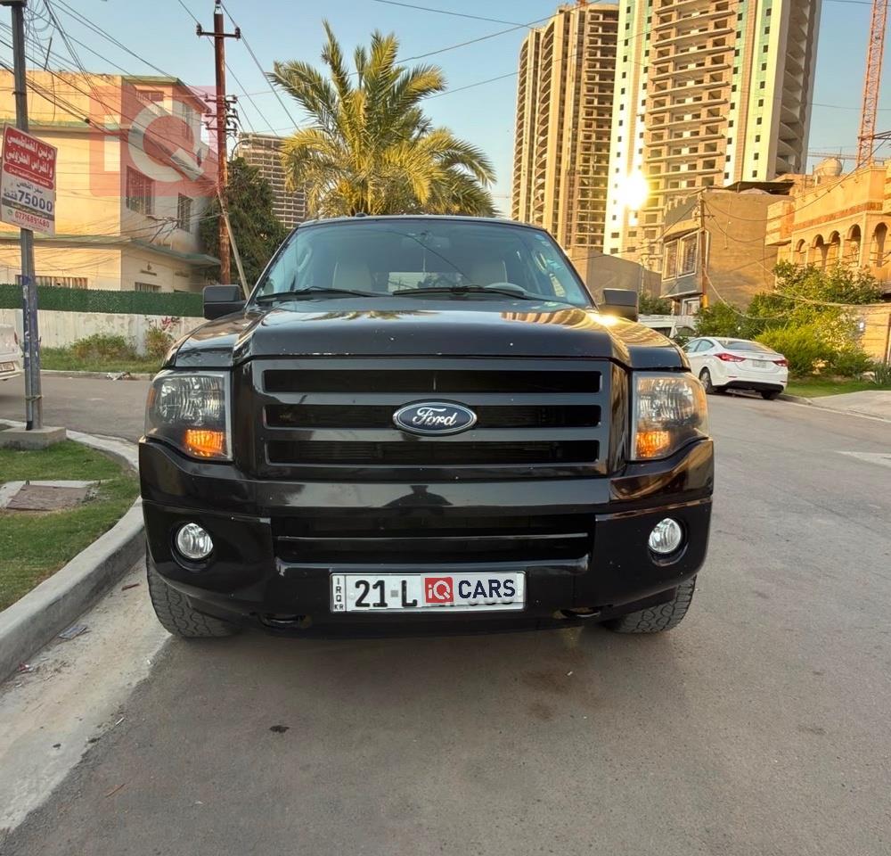 فورد إكسبيديشن